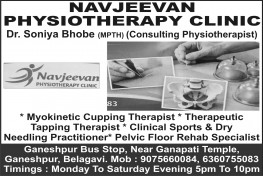 NAVJEEVAN PHYSIOTHERAPY CLINIC